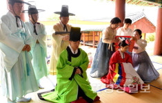 울산향교 명륜당, 제50회 성년의 날 행사