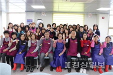 해와달 대면봉사 재개…도산노인복지관서 급식 지원