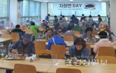 울산 동구종합사회복지관, 5월 자장면DAY 진행