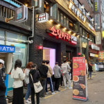 마라탕창업 소림마라, 경상도·전라도 지사장 모집