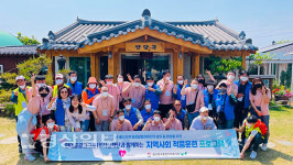 울산동구종합사회복지관, 현대중공업그룹1%나눔재단과 함께하는 중증발달장애인 지역사회체험 프로그램 실시 