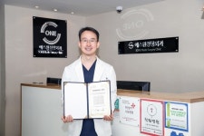 에스원성형외과, 굿닥터네트웍스와 후원 협약 체결