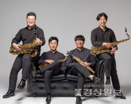 27일 울주공연배달 For人터 콘서트