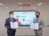 스타몽, 리맥스코리아와 MOU 체결 애견사업 전국매장 확장
