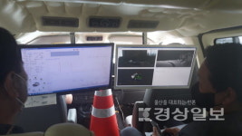 울산시-경찰청-도로교통공단, 사고위험도로 합동조사