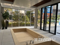 사계절 무료로 온천 족욕탕 이용하세요