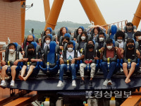 울주군 남부종합사회복지관, 지역 내 외국인근로자 33명 대상 경주시 보문 일대에서 한국문화체험 다시 만난 날 진행