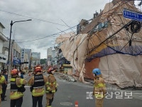 울산 팔등로 옛 새마을금고 철거현장에서 구조물 쏟어져