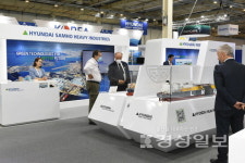 현대중공업그룹, 글로벌 조선해양박람회...포시도니아서 미래기술 선보여