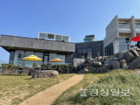 [문화공장-공업도시 울산, 문화도시로 거듭나다]카페같은 갤러리 가족나들이 안성맞춤