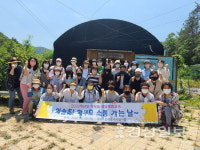 울산 중구 외솔초등학교, 외솔초, 소풍가는 날 운영