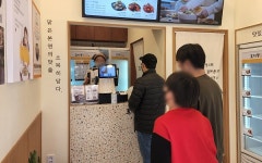 효자동감자탕, 6월 프로모션으로 소자본창업 지원