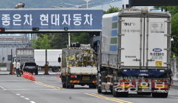 안전운임제 연장 합의…일몰제 문구 달라 불씨 남겨