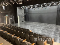 [문화공장-공업도시 울산, 문화도시로 거듭나다.]울산에 몇 안되는 연극전용 소극장