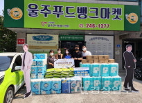 SY푸드(와이에스피 울산지점) | 울산 울주군, 400만원 상당의 쌀 등 생필품 전달식 가져