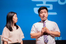 울산 청년 창작공연단 크리에이티브울림 사회적협동조합, 11일과 18일  청년들을 위한 청년소통 프로젝트인 '심심풀이' 진행