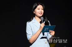 울산 청년 창작공연단 크리에이티브울림 사회적협동조합, 11일과 18일  청년들을 위한 청년소통 프로젝트인 '심심풀이' 진행