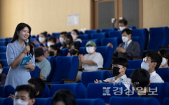 울산 청년 창작공연단 크리에이티브울림 사회적협동조합, 11일과 18일  청년들을 위한 청년소통 프로젝트인 '심심풀이' 진행