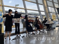 울주문화재단, 23일 남창역으로 공연배달