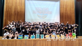 울산 북구 화봉중학교, 북 콘서트(부제: 화봉과 함께 지구를 지켜요!) 실시