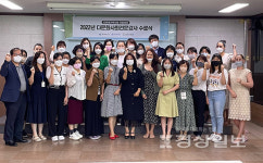 울산남구가족센터, 다문화사회전문강사 양성 및 보수교육 수료식 가져