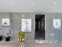 울산시립미술관 예술편의공간 반짝 운영