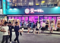 술집창업 브랜드 꽃다운주점, 진주경상대점·부산하단점 오픈