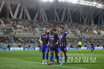 다잡은 승리 놓친 울산, 대구FC에 무승부