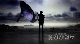 바라보다 media, 보령 머드박람회에서 실감형 미디어 아트 선보인다