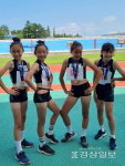 농서·남외초 연합팀, 육상대회서 동메달
