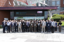 한국수력원자력(주) 새울원자력본부, 방사능방재 워크숍