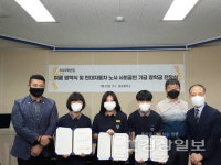 현대자동차 노사, 북구 효정중학교에 장학금 500만원 기탁