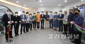 울산 북구발달장애인평생교육센터, 북구 연암동 신화프라자에 개소