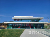 미디어아트 중심의 미술관 표방한 울산시립미술관