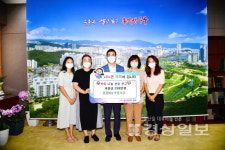 영광예능어린이집, 아나바다 행사를 통해 얻은 수익금 후원