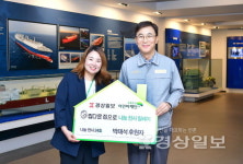[집다운 집으로]혜영이네 6식구 행복한 변화 기대
