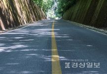 울산 북구 매곡천~동대초 도로개설 2년째 중단