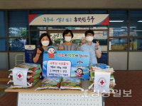 김해본가뒷고기 야음점, 중구 학성동행정복지센터에 백미 10포 전달