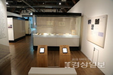 통영시립박물관, 김춘수 시인 탄생 100주년 특별전