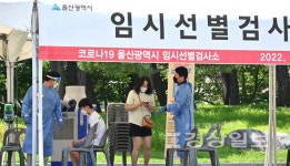 석달만에 재운영 들어간 임시선별검사소 2곳 가보니