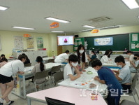 언양초, 여름방학 과학멘토링 창의적 과학실험 활동 구성