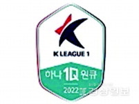 울산, 용병들 골잔치 대구FC 대파