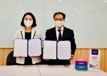에코월드팜, 빛고을여성병원과 전략적 업무협약 체결