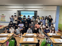 울산 삼일초등학교 6학년 학생들, 경상일보 미디어 교육 참가