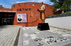 [임규동 기자의 이컷저컷 사진이야기]한글사랑 본받아 외솔 기림집으로