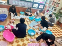 2022년 울산남구아이돌봄지원센터,  울산 남구 아이돌보미 영아돌봄 역량강화교육 실시