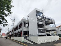 경남 양산시, 덕계종합상설시장 인근에 조성한 공영주차장 1일부터 개방, 무료운영