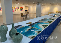 (사)대한민국예술인협회, 2022년 제1회 전국공모 대한민국 신예술대전 7일 부터 12일까지 울산문화예술회관 전관에서 열려