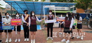 울산강남고등학교 학생회, 자살예방캠페인 너 괜찮아? 진행