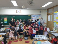울산 온남초등학교 5학년 6반 학생들, 경상일보 미디어 교육에 참가